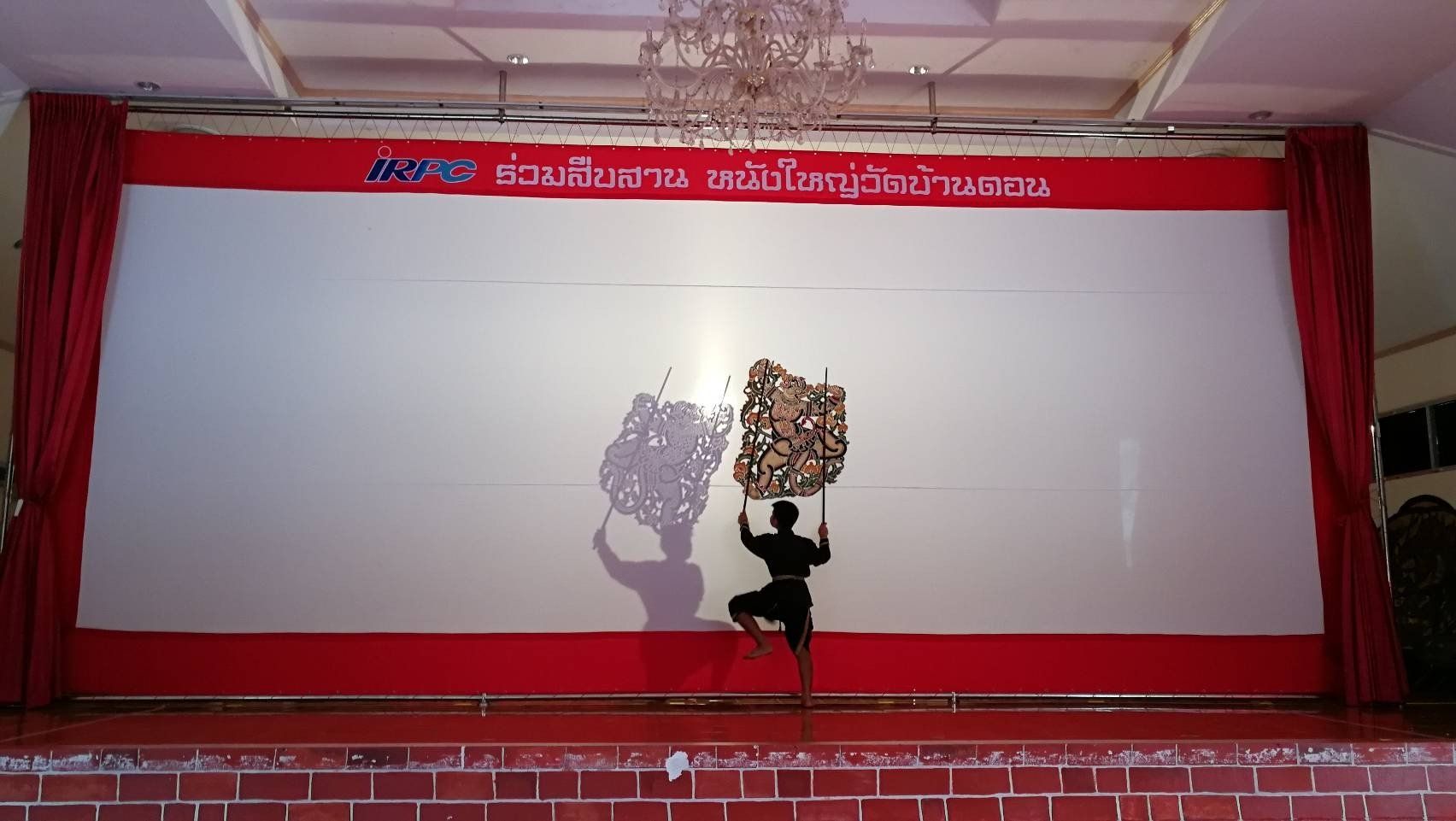 รูปภาพข่าวสาร