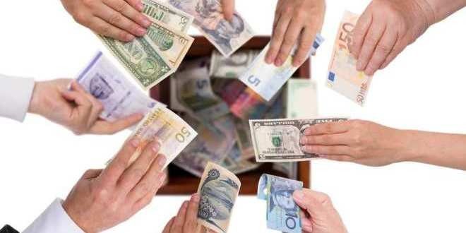 รูปภาพข่าวสาร