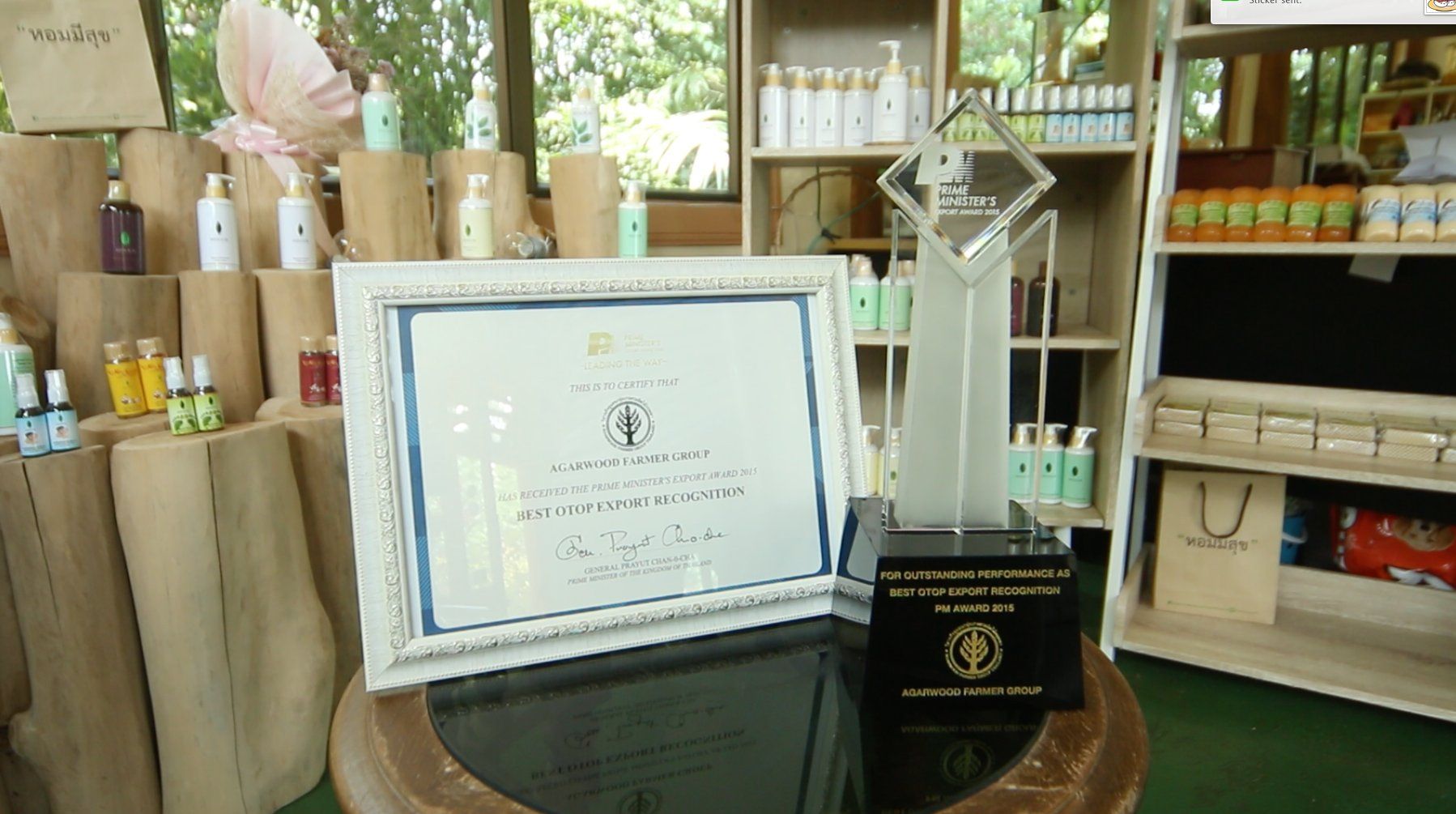 รูปภาพข่าวสาร